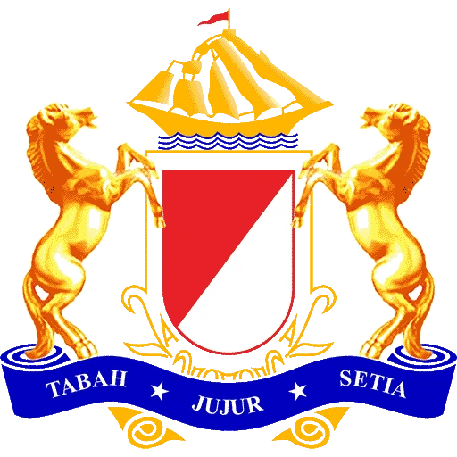 Logo Kadin Kabupaten Madiun